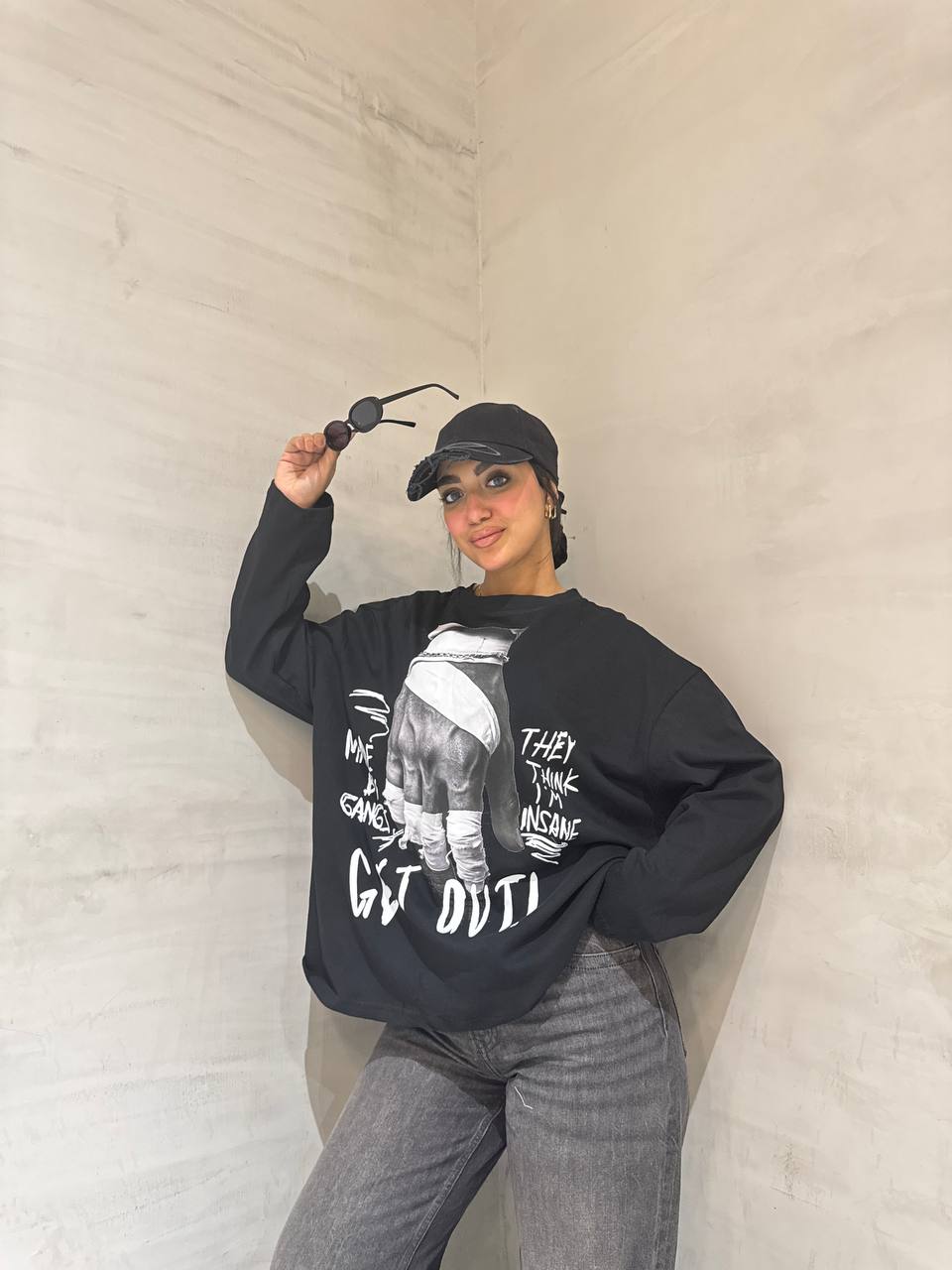 Get Out Street T-Shirt