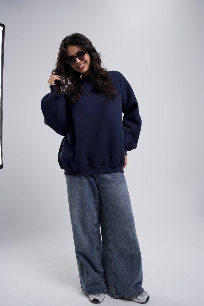 Basic Oversized Sweatshirt