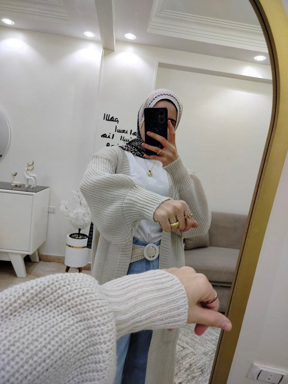 Basic Knitted Cardigan