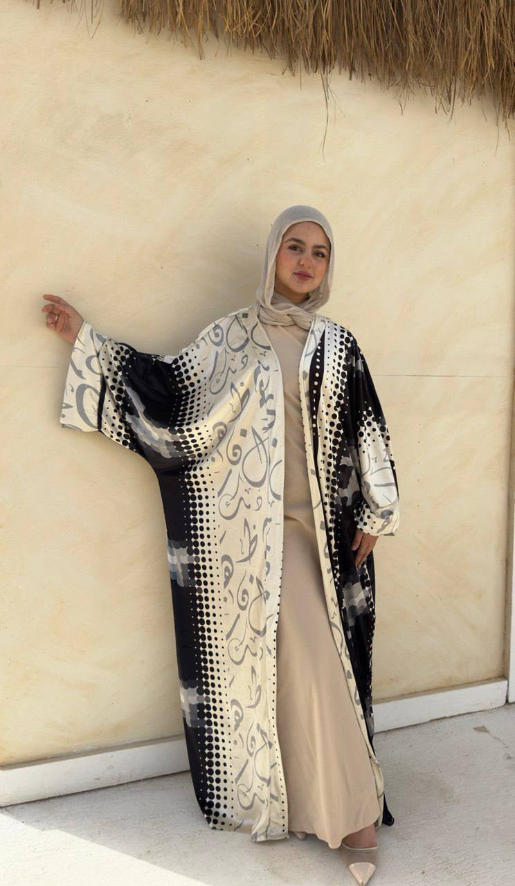 Calligraphy Kaftan