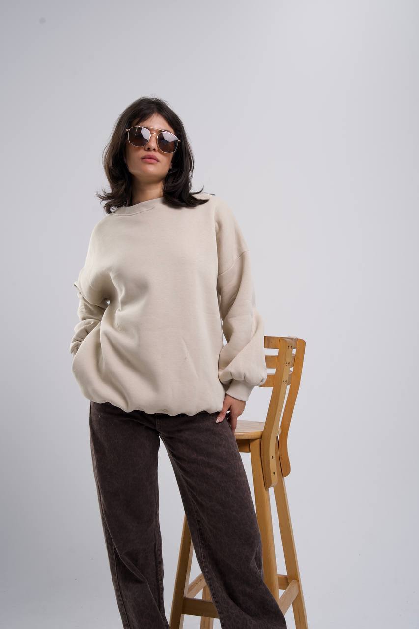 Basic Oversized Sweatshirt