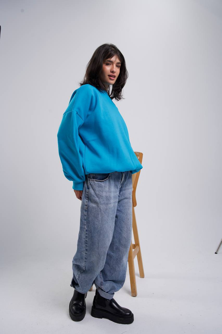 Basic Oversized Sweatshirt