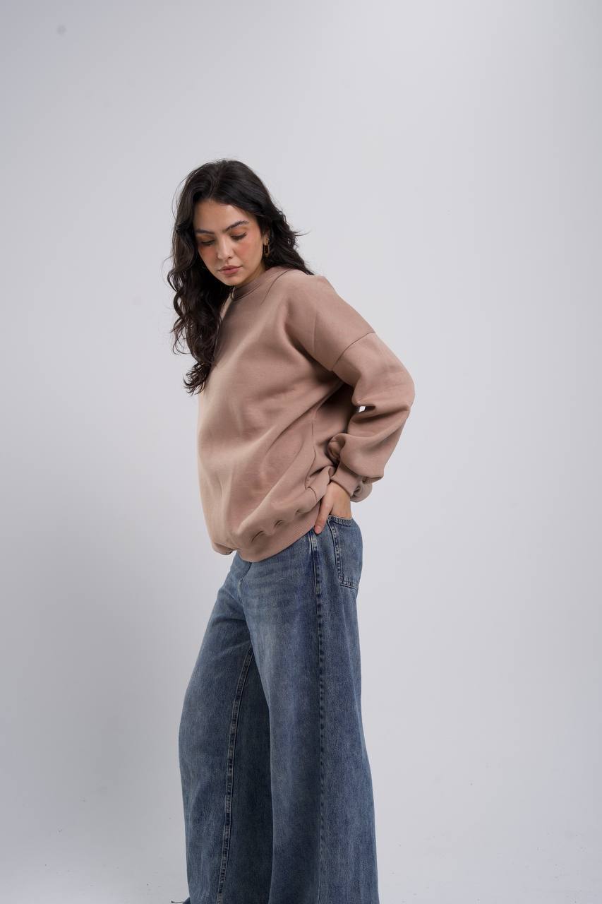 Basic Oversized Sweatshirt