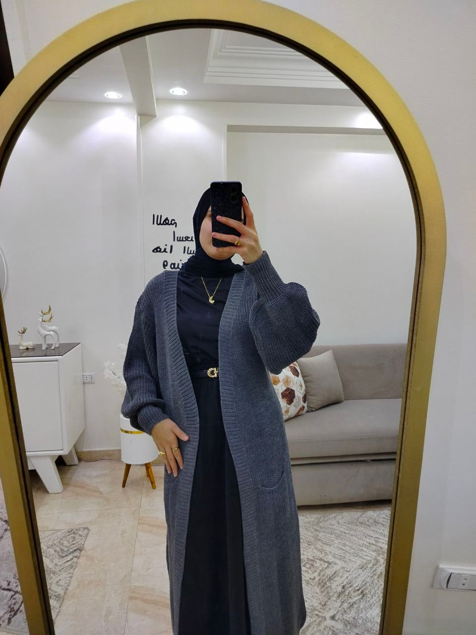 Basic Knitted Cardigan