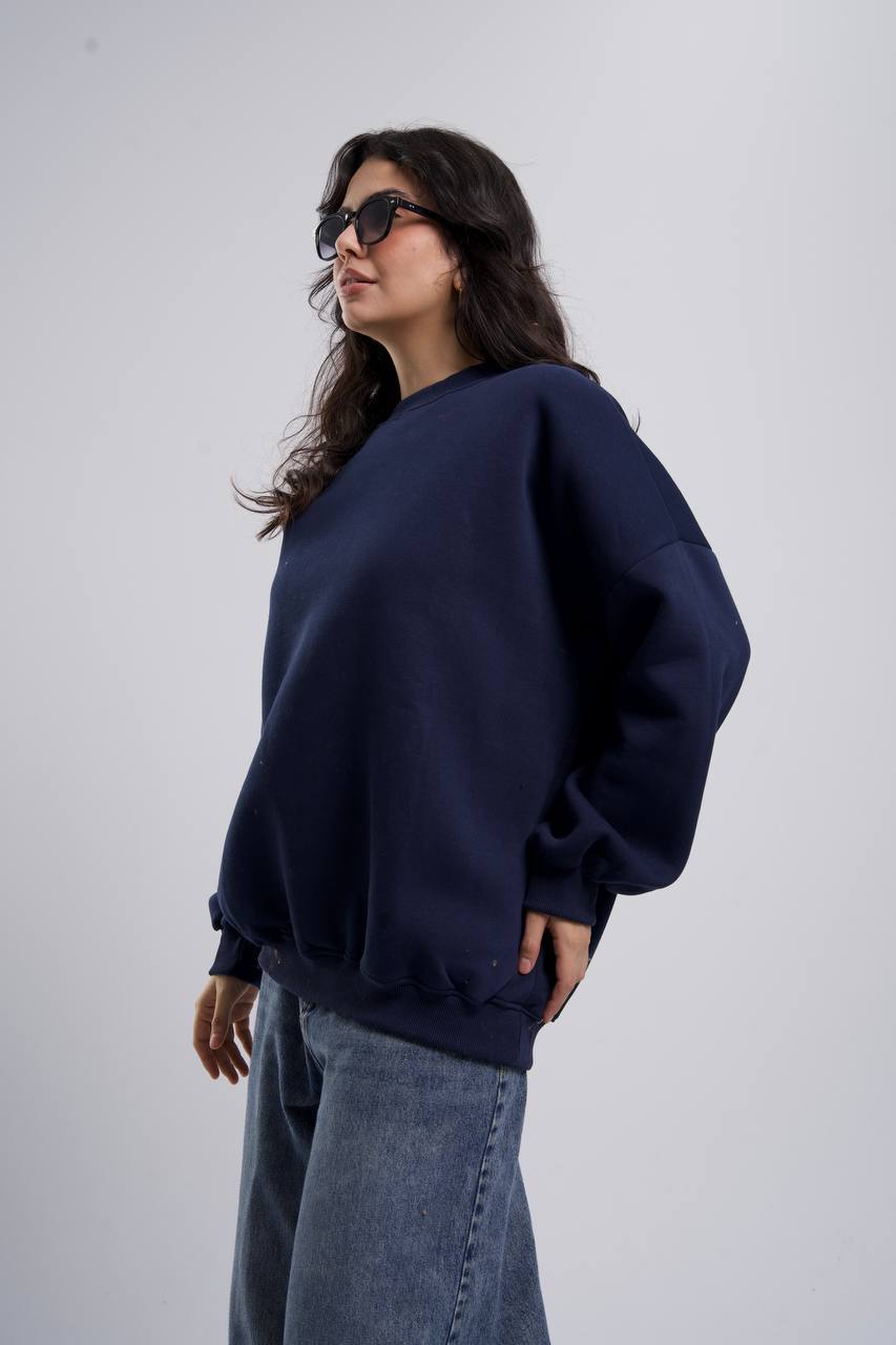 Basic Oversized Sweatshirt