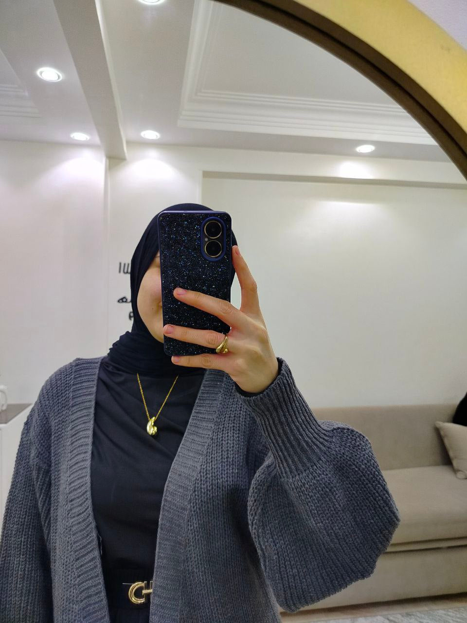 Basic Knitted Cardigan