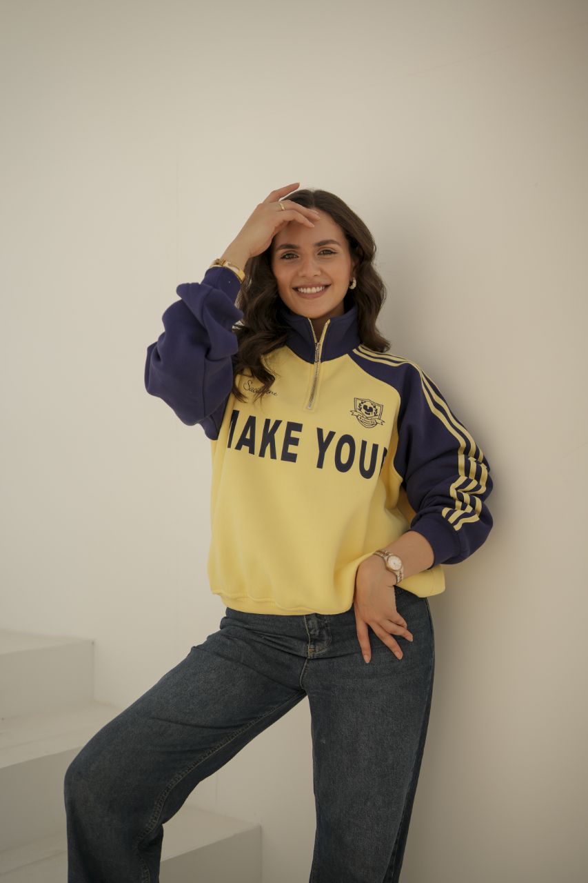 Street Lined Sweatshirt