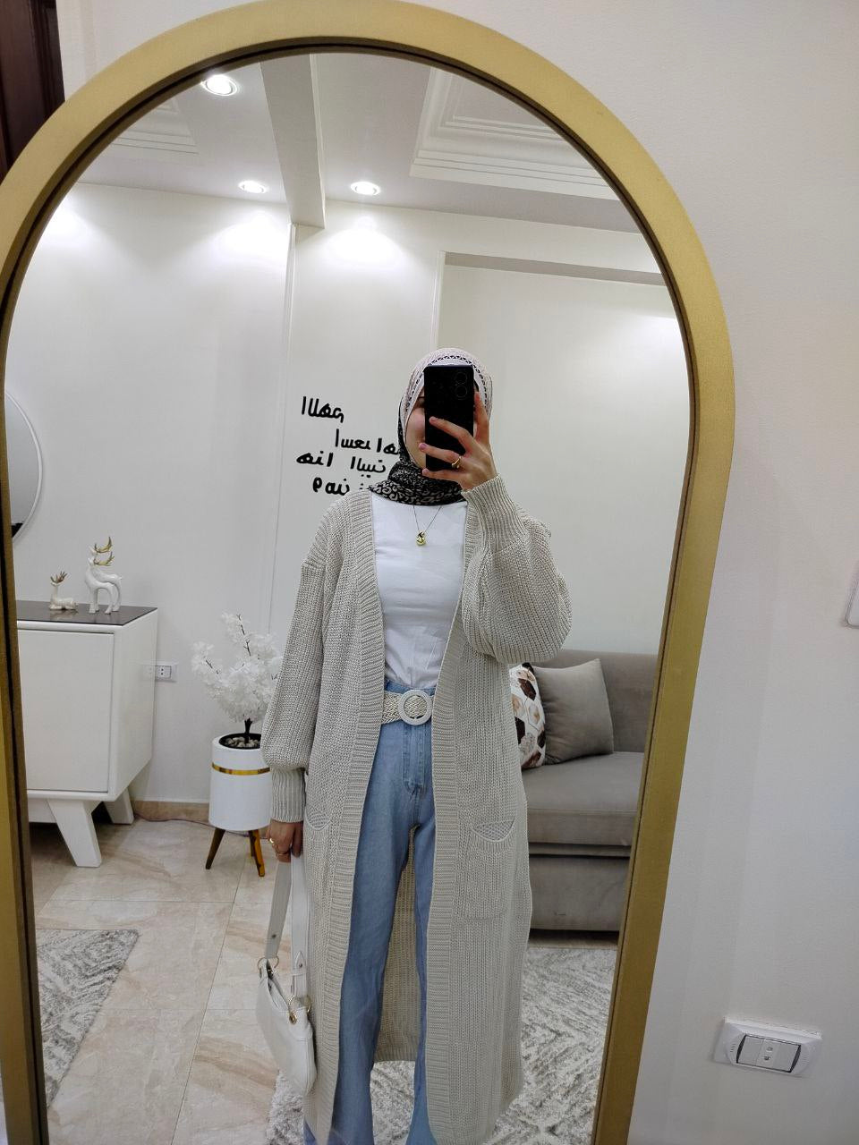 Basic Knitted Cardigan